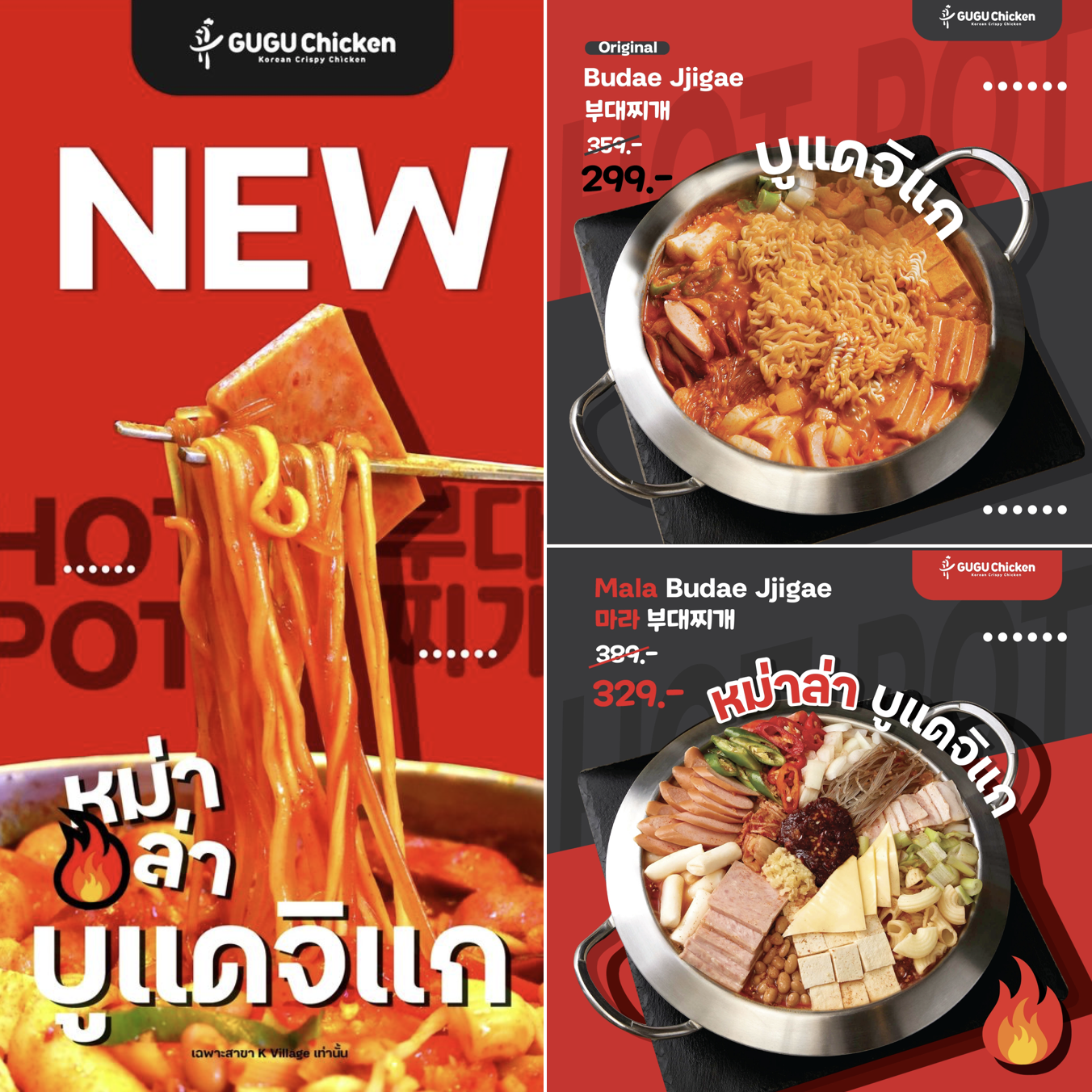 NEW MENU Budaae Jjigae welcome summer