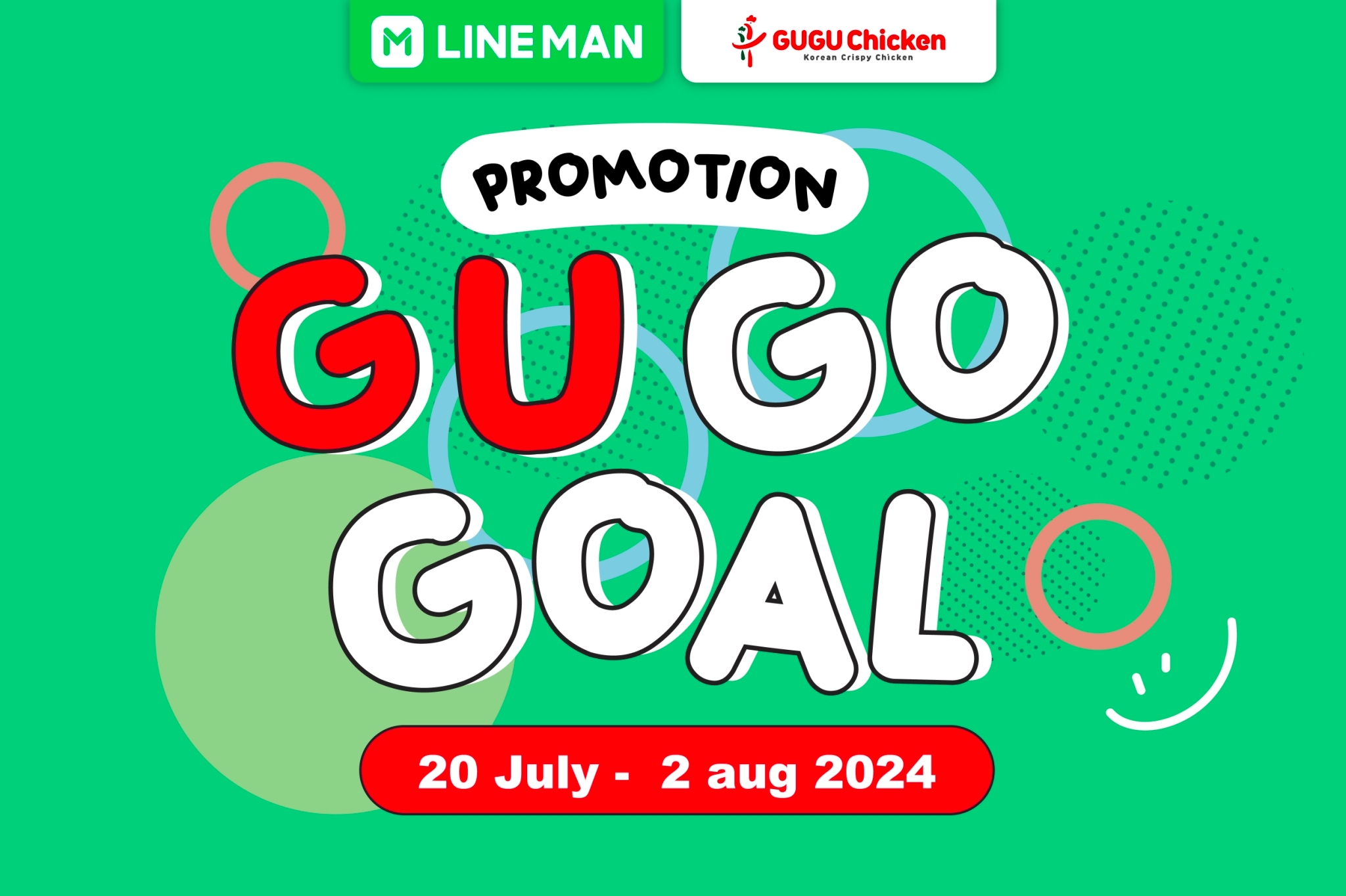 Don't miss it!! During the Olympic Games, LINE MAN has arranged for you! PROMOTION GU GO GOAL 🌟✨